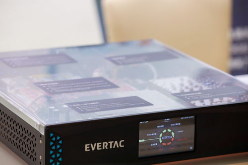 驅(qū)動(dòng)建筑內(nèi)通信技術(shù)再突破，和源通信亮相2021亞太智能建筑論壇